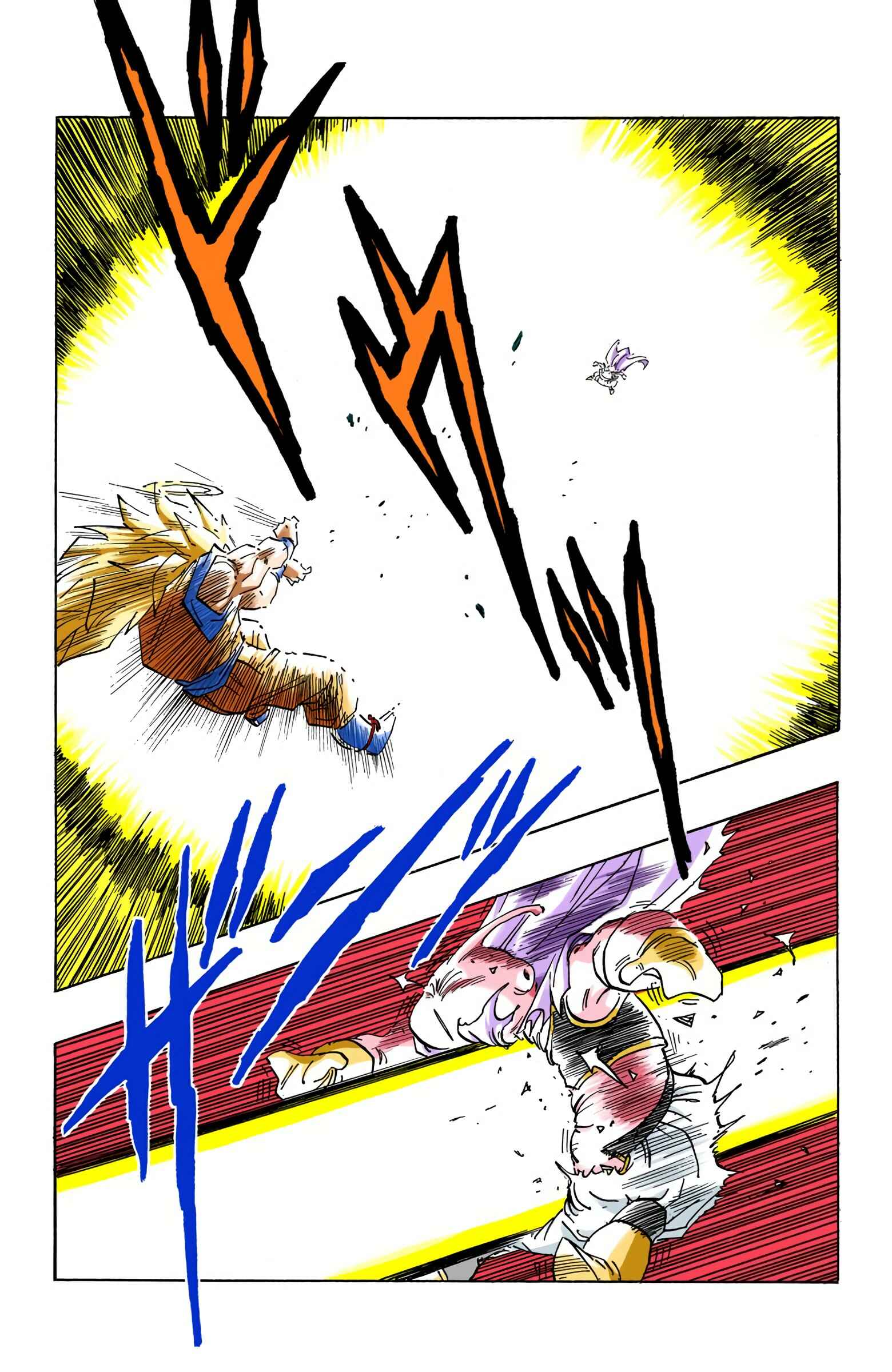 Dragon Ball (Official Colored) Chapter 475 - Page 3