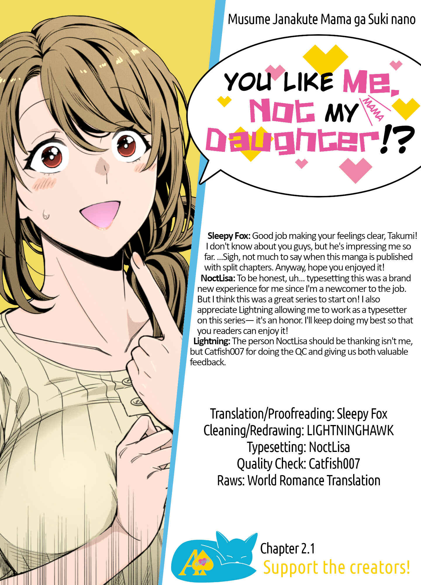 Musume Janakute Mama ga Suki nano!? Chapter 2.1 - Page 10