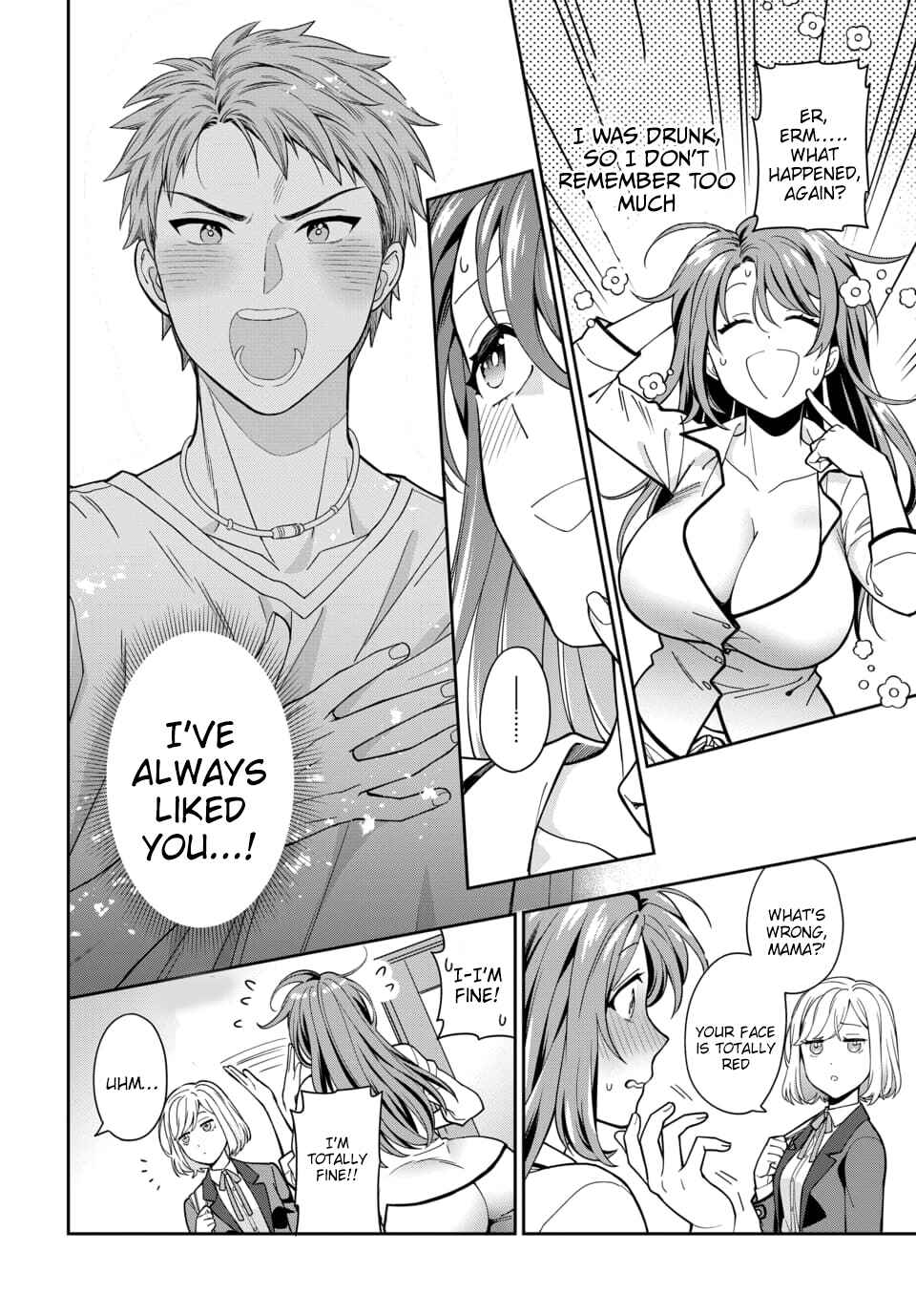 Musume Janakute Mama ga Suki nano!? Chapter 2.1 - Page 2