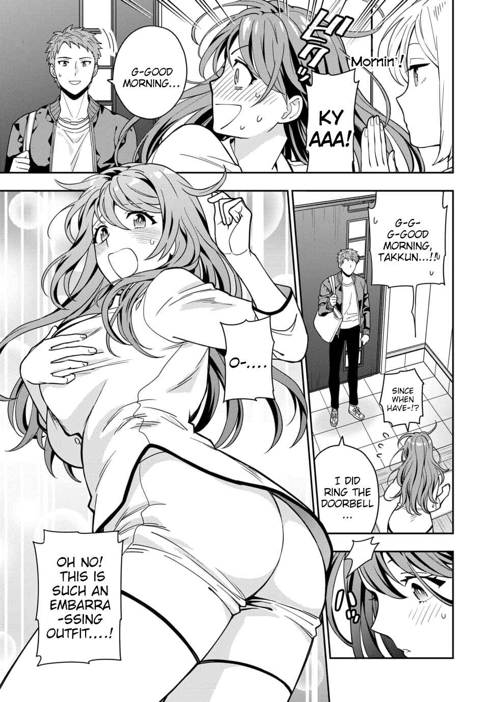 Musume Janakute Mama ga Suki nano!? Chapter 2.1 - Page 3