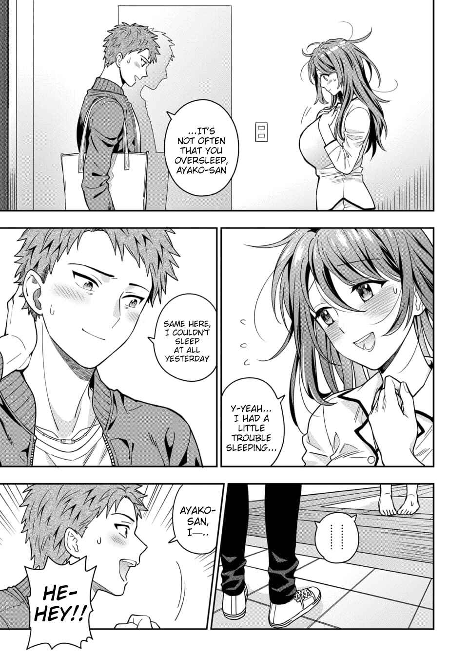 Musume Janakute Mama ga Suki nano!? Chapter 2.1 - Page 5