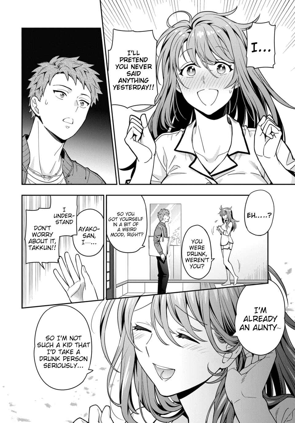 Musume Janakute Mama ga Suki nano!? Chapter 2.1 - Page 6