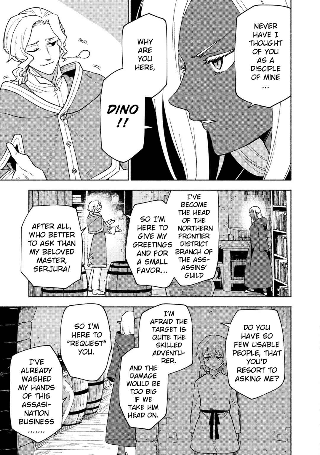Otome Game no Heroine de Saikyou Survival Chapter 18 - Page 3