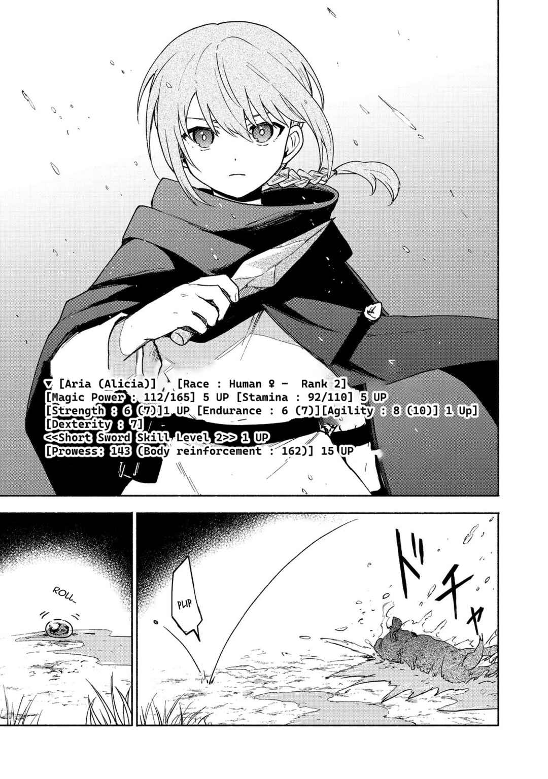 Otome Game no Heroine de Saikyou Survival Chapter 18 - Page 31