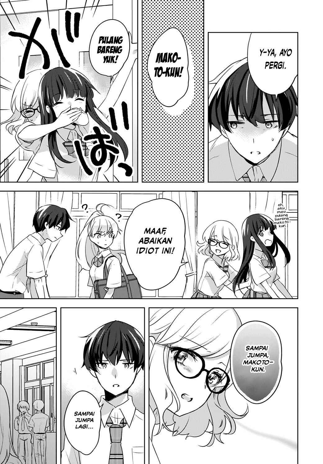 Nyanta to Pomeko: Imasara Shinjiteiru to Iwaretemo Mou Teokure da Chapter 15 - Page 12