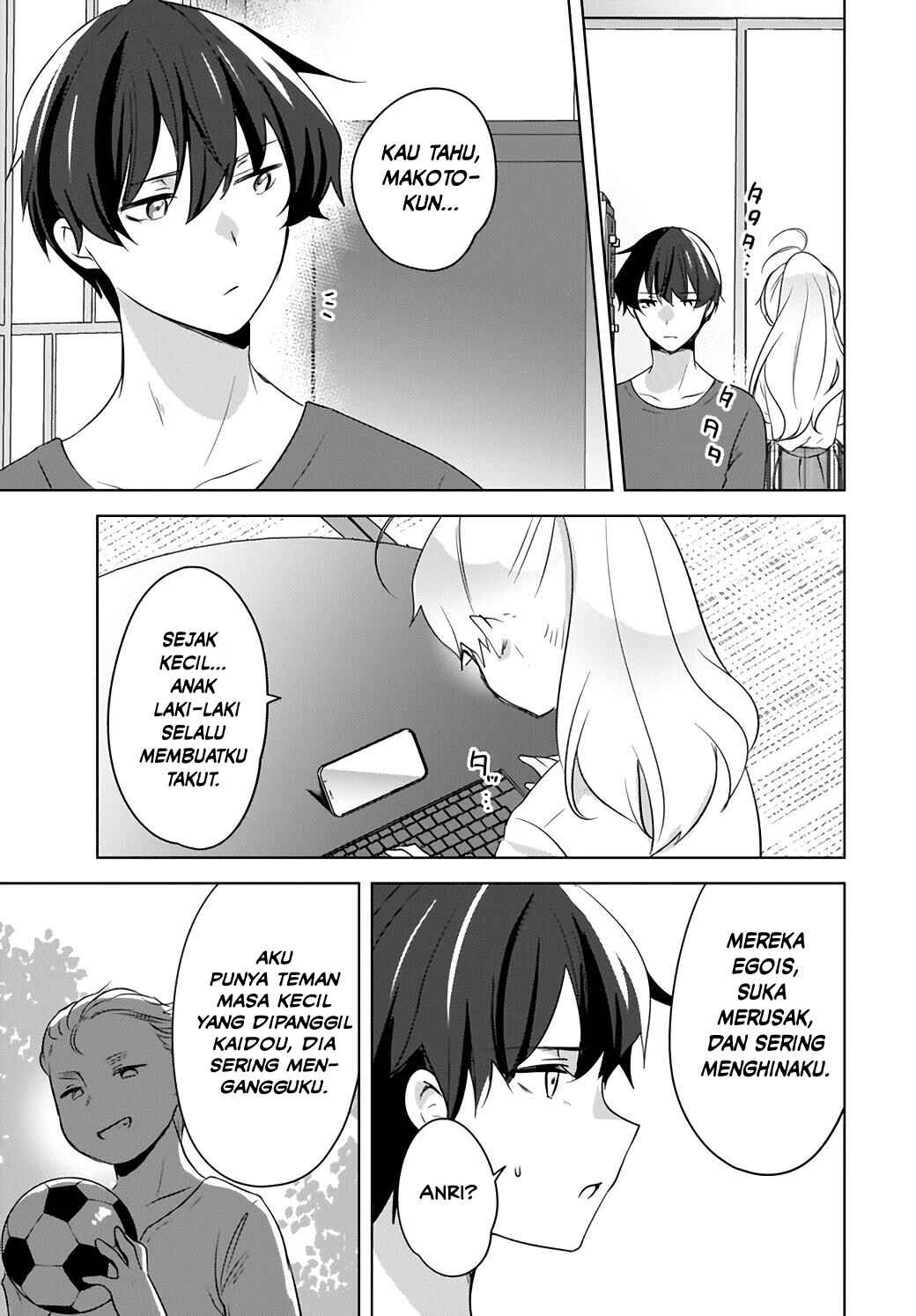 Nyanta to Pomeko: Imasara Shinjiteiru to Iwaretemo Mou Teokure da Chapter 15 - Page 16