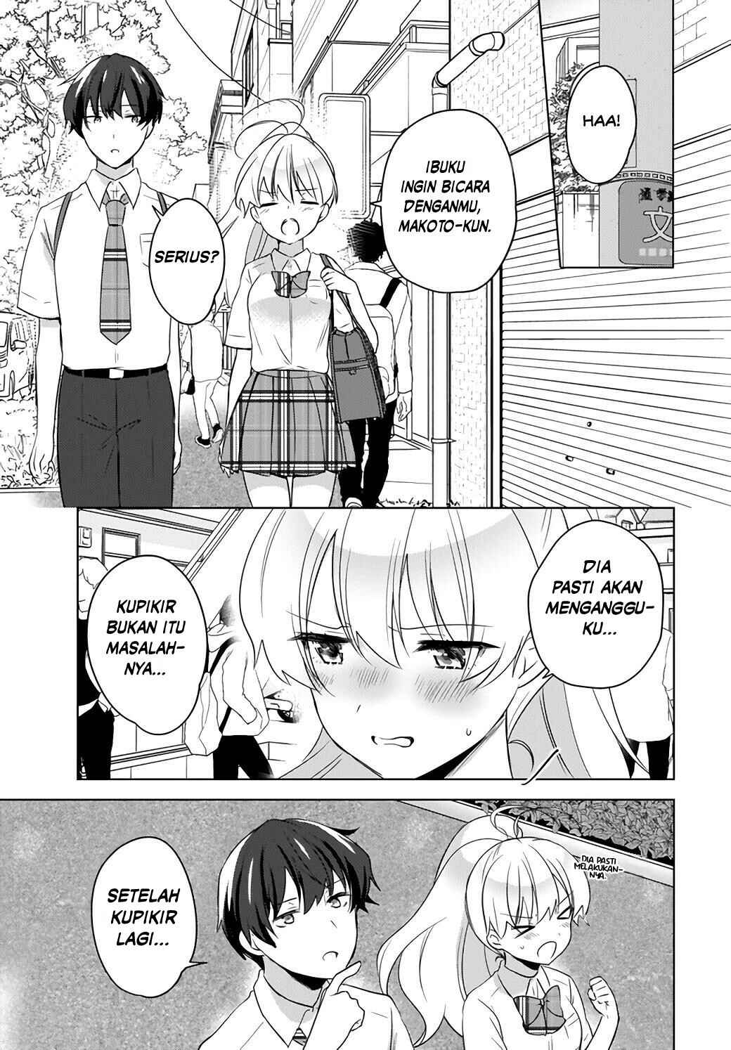 Nyanta to Pomeko: Imasara Shinjiteiru to Iwaretemo Mou Teokure da Chapter 15 - Page 6