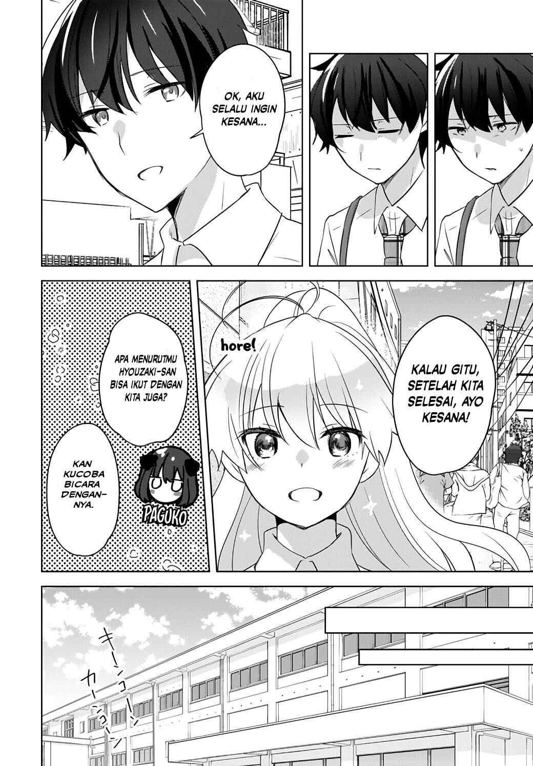 Nyanta to Pomeko: Imasara Shinjiteiru to Iwaretemo Mou Teokure da Chapter 15 - Page 9