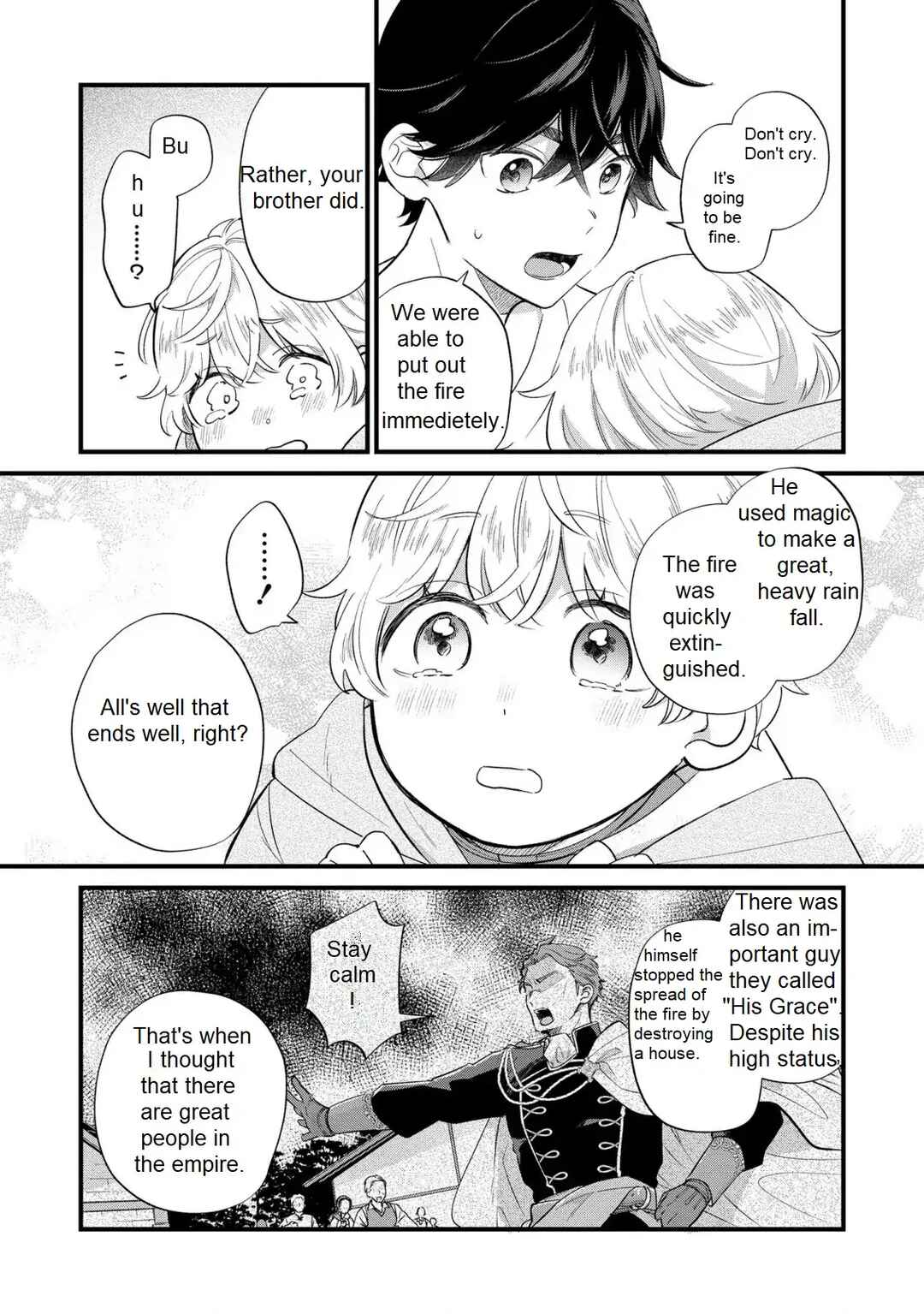 Akuyaku no Goreisoku no Dou ni ka Shitai Nichijou Chapter 13 - Page 10
