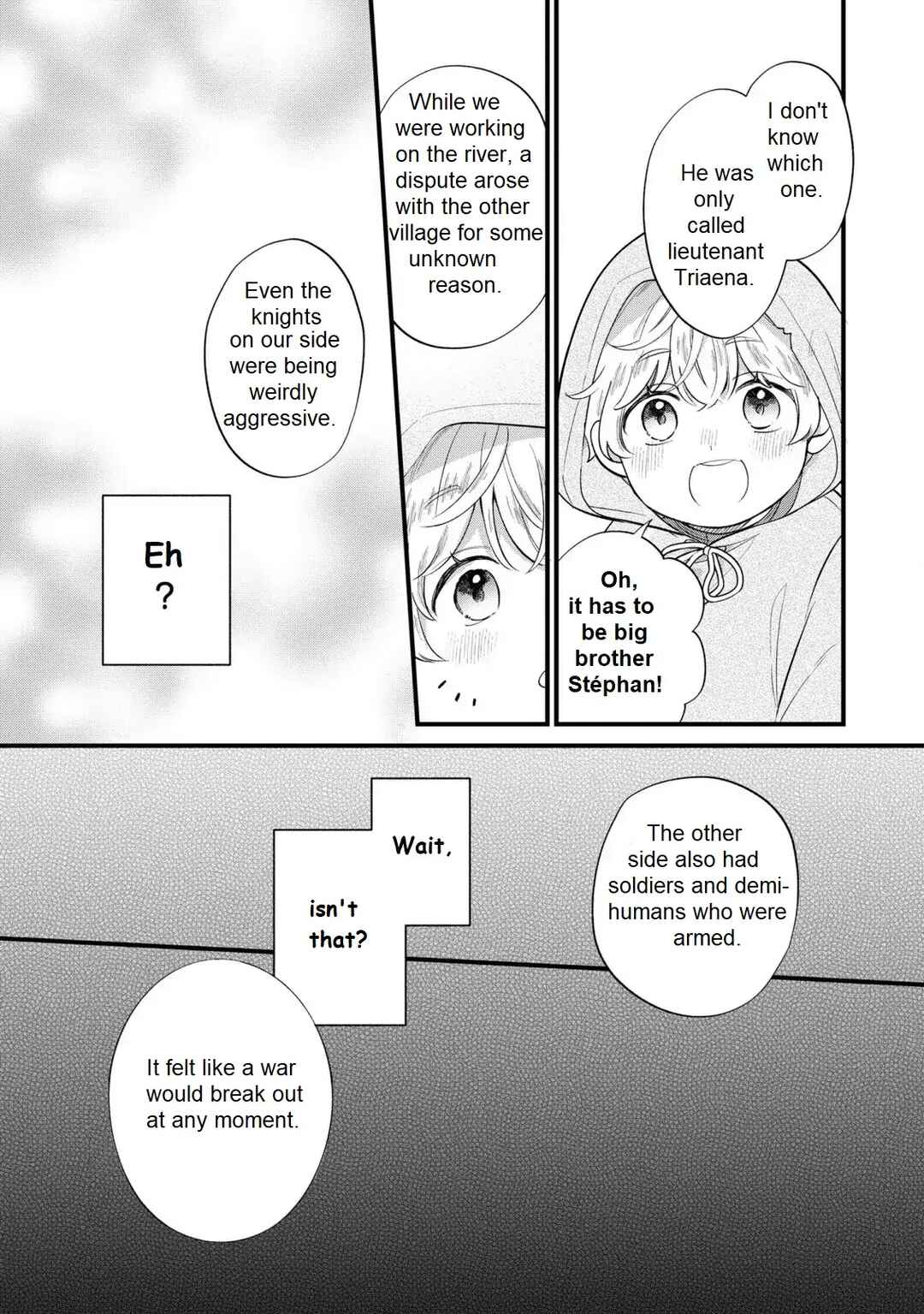 Akuyaku no Goreisoku no Dou ni ka Shitai Nichijou Chapter 13 - Page 7