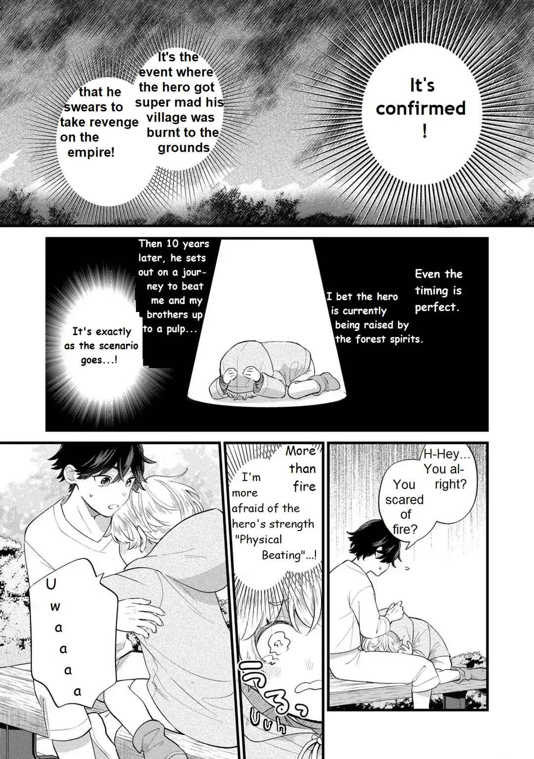 Akuyaku no Goreisoku no Dou ni ka Shitai Nichijou Chapter 13 - Page 9