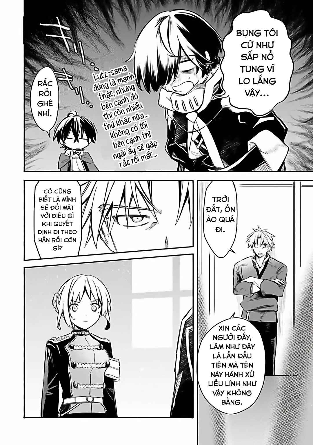 Mudameshi Kurai Nintei Sareta node Aiso o Tsukashi, Teikoku ni Utsute Shusse Suru Chapter 54 - Page 12