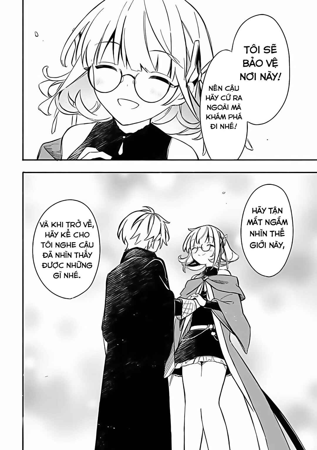 Mudameshi Kurai Nintei Sareta node Aiso o Tsukashi, Teikoku ni Utsute Shusse Suru Chapter 54 - Page 14