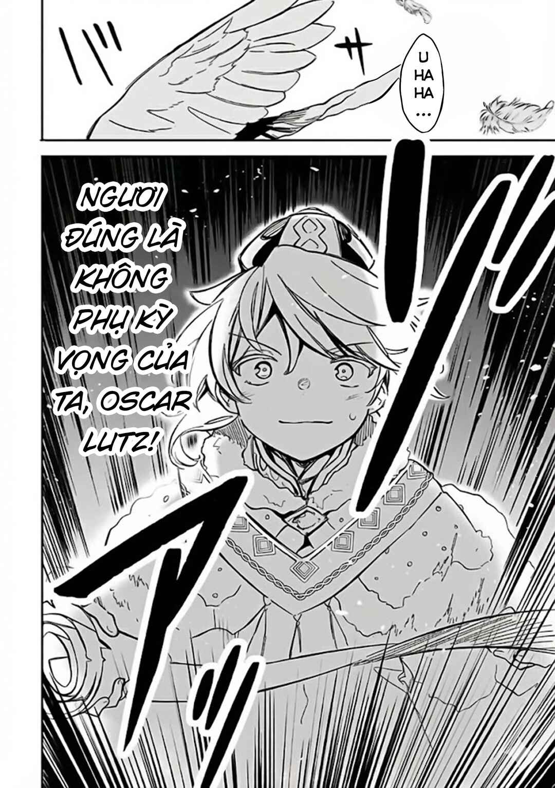 Mudameshi Kurai Nintei Sareta node Aiso o Tsukashi, Teikoku ni Utsute Shusse Suru Chapter 54 - Page 18