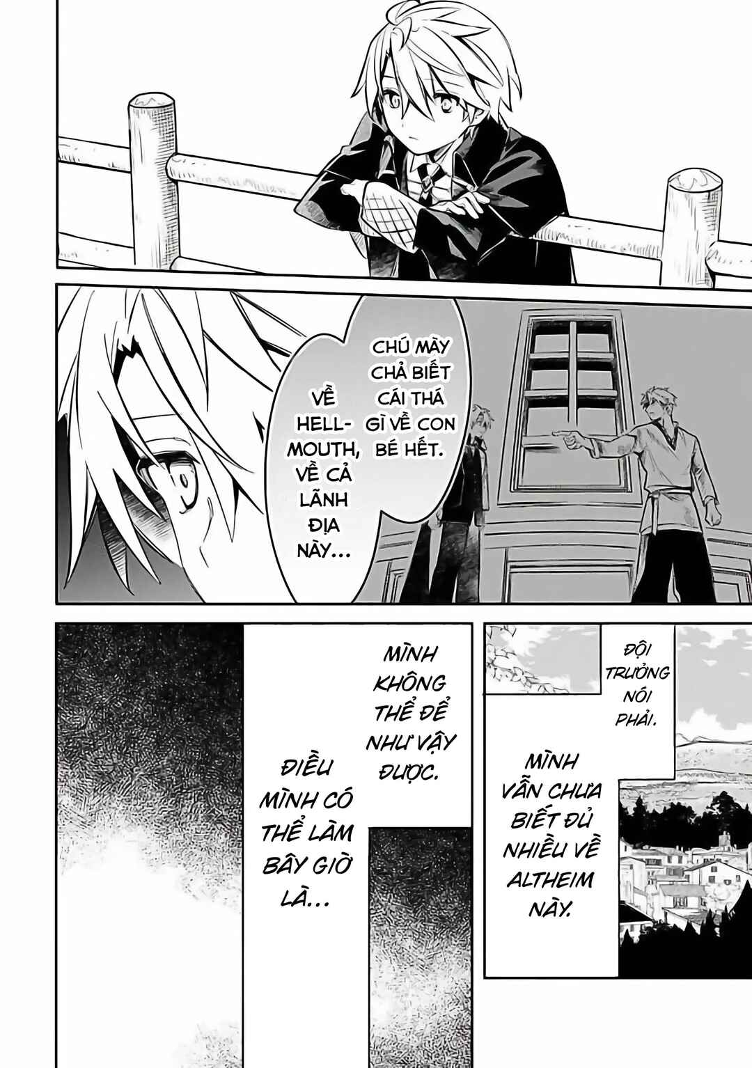 Mudameshi Kurai Nintei Sareta node Aiso o Tsukashi, Teikoku ni Utsute Shusse Suru Chapter 54 - Page 4
