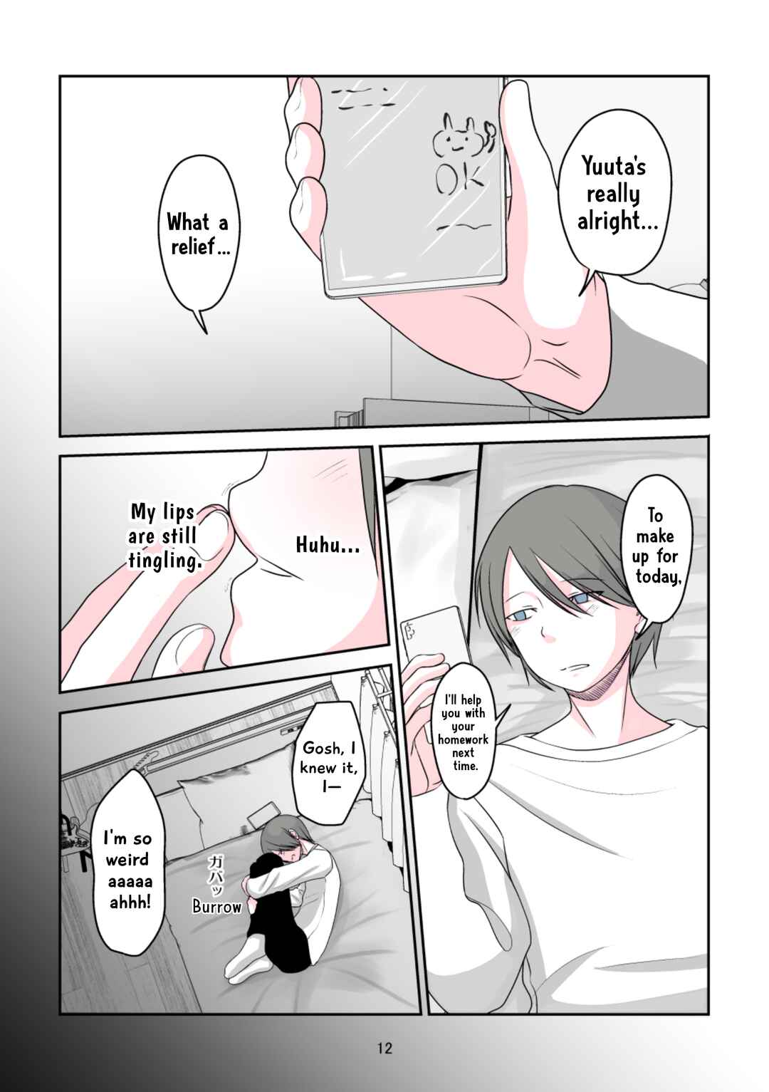 TS Shita Shinyuu (Moto Otoko) Yuzuki-kun Chapter 42 - Page 4