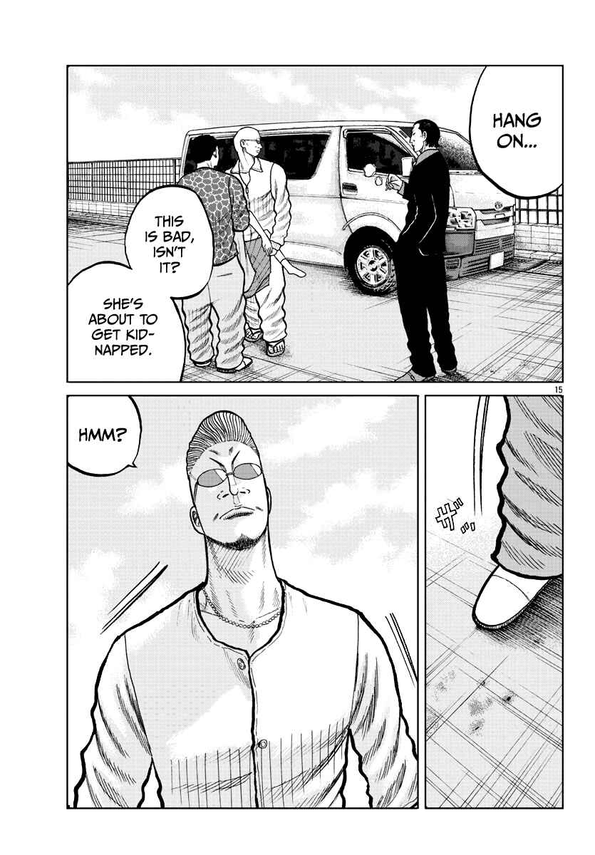 Worst Gaiden Mr. Zetton Chapter 5 - Page 17