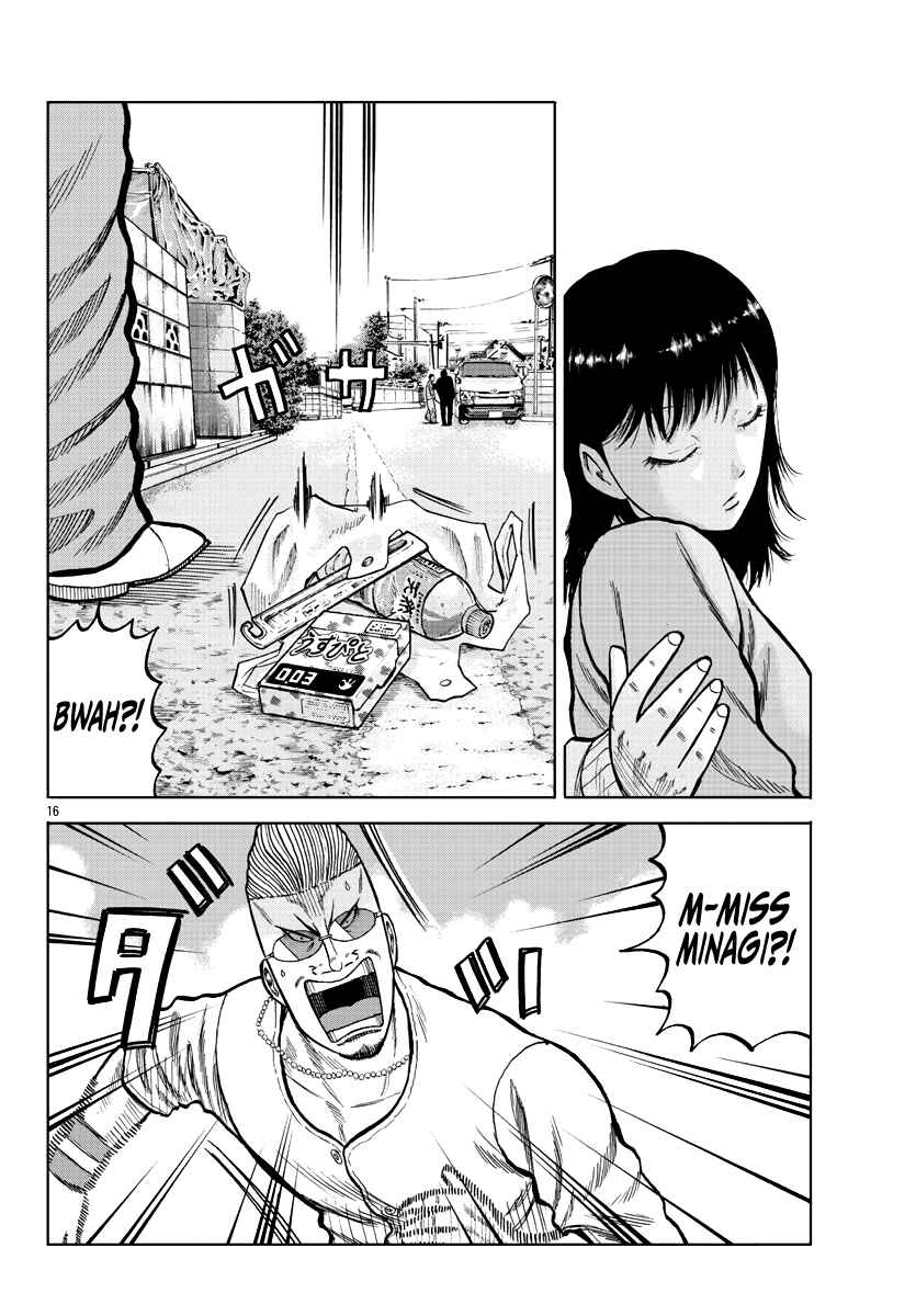 Worst Gaiden Mr. Zetton Chapter 5 - Page 18