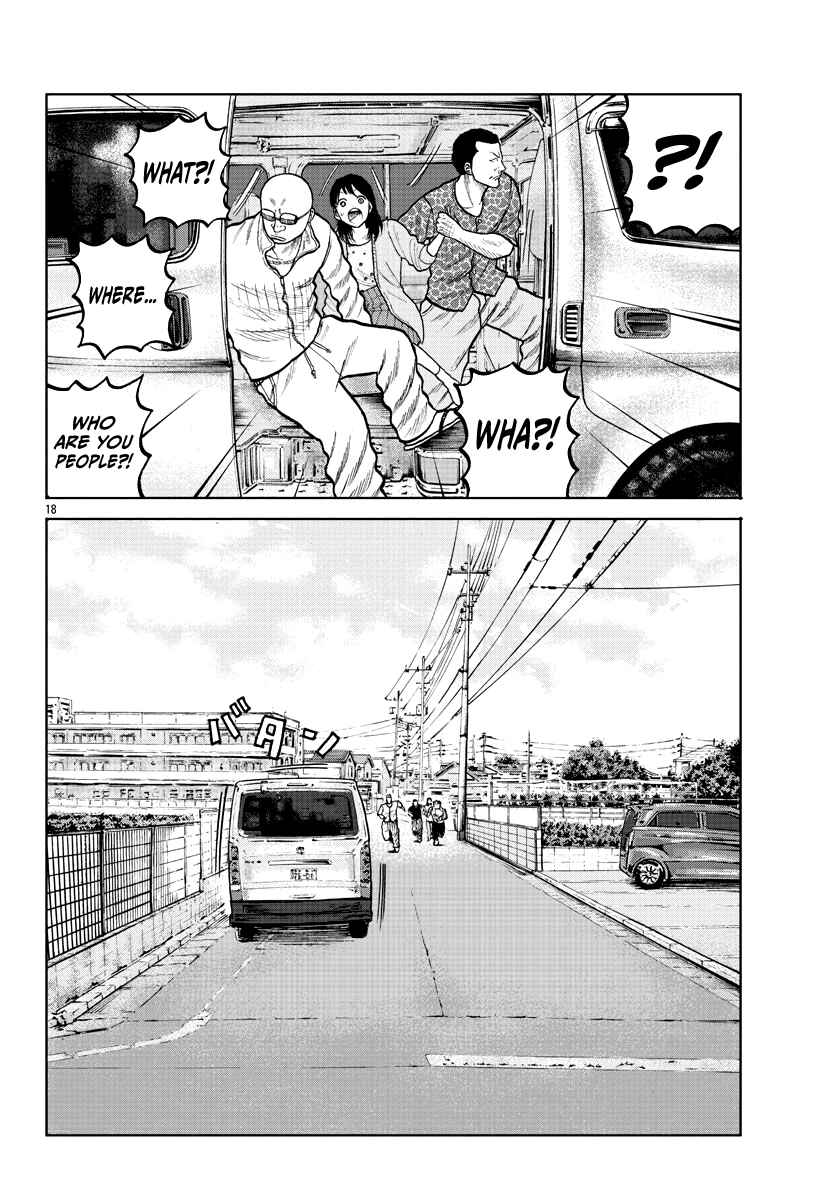Worst Gaiden Mr. Zetton Chapter 5 - Page 20