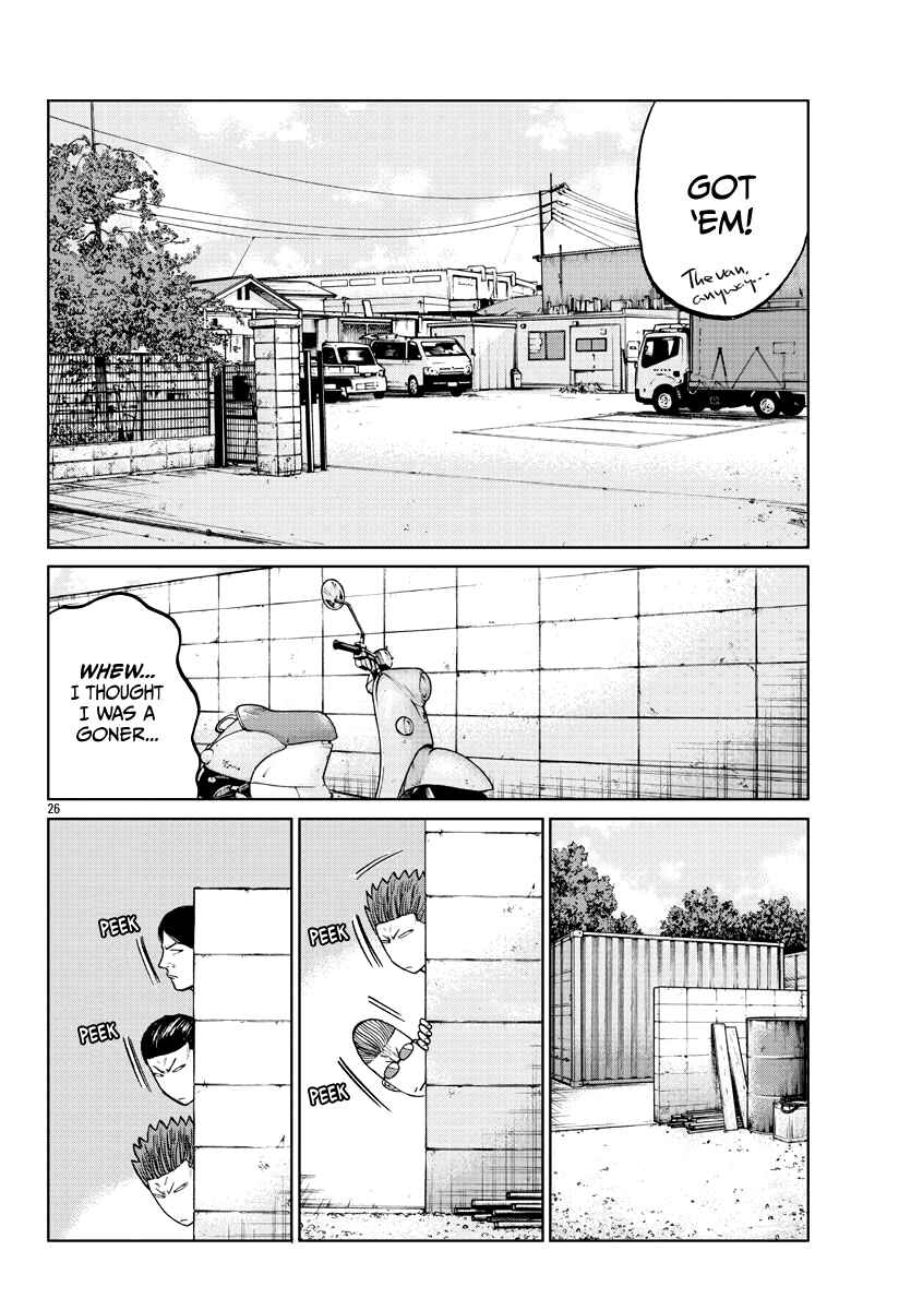 Worst Gaiden Mr. Zetton Chapter 5 - Page 28