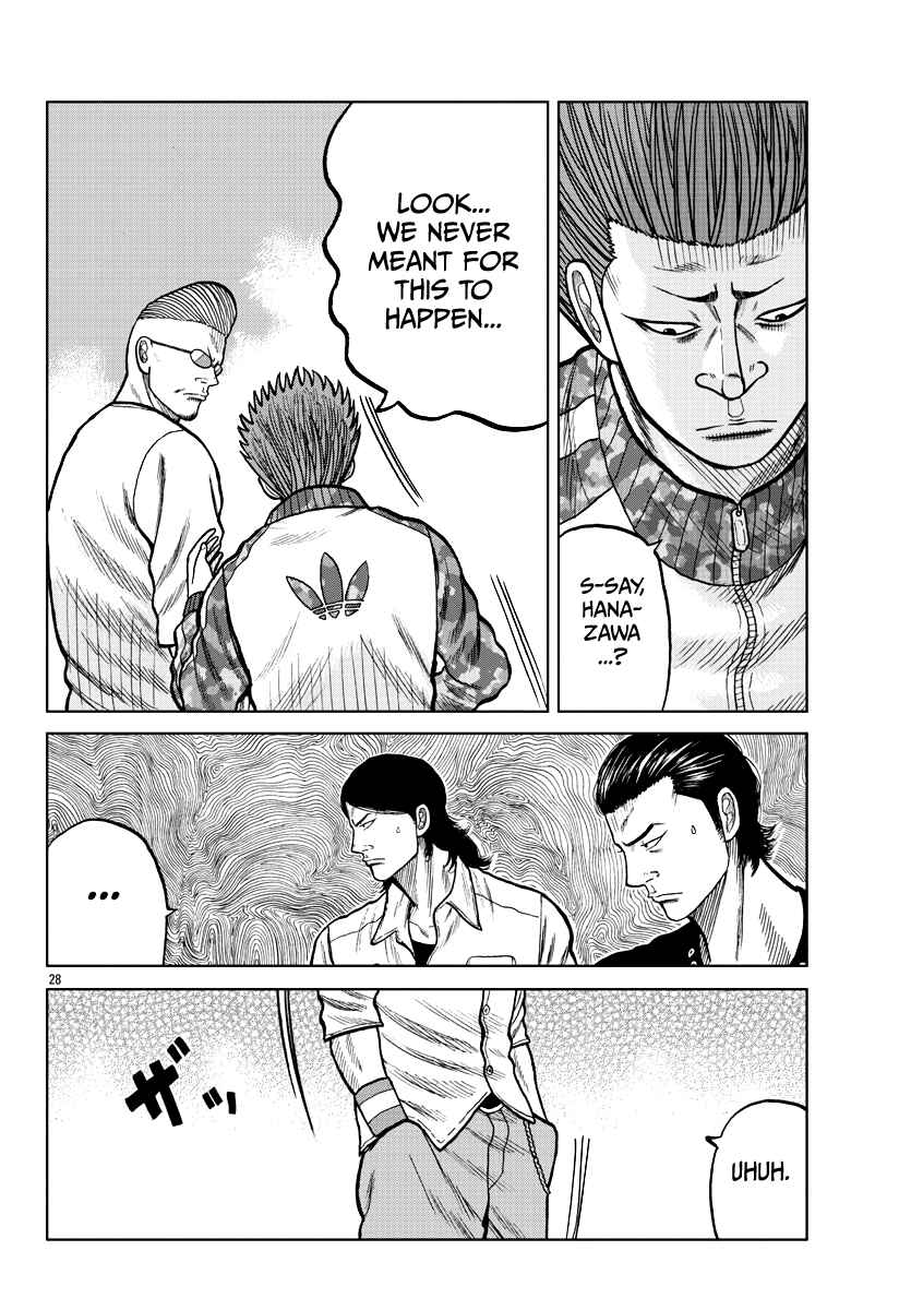 Worst Gaiden Mr. Zetton Chapter 5 - Page 30