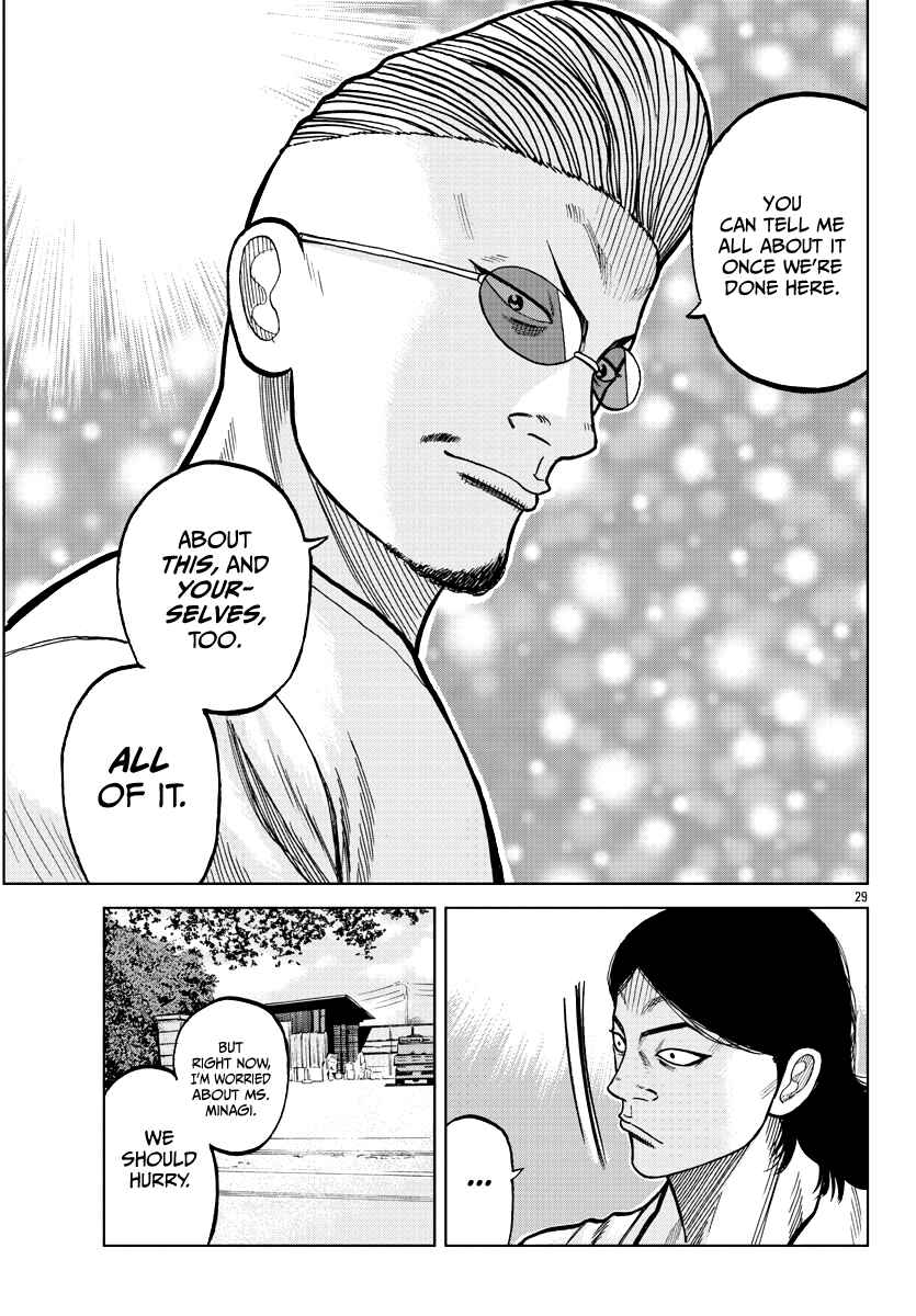 Worst Gaiden Mr. Zetton Chapter 5 - Page 31