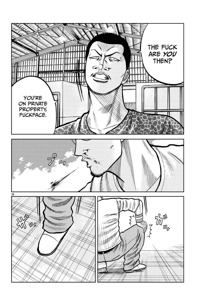 Worst Gaiden Mr. Zetton Chapter 5 - Page 36