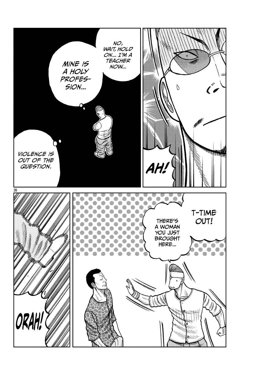 Worst Gaiden Mr. Zetton Chapter 5 - Page 38