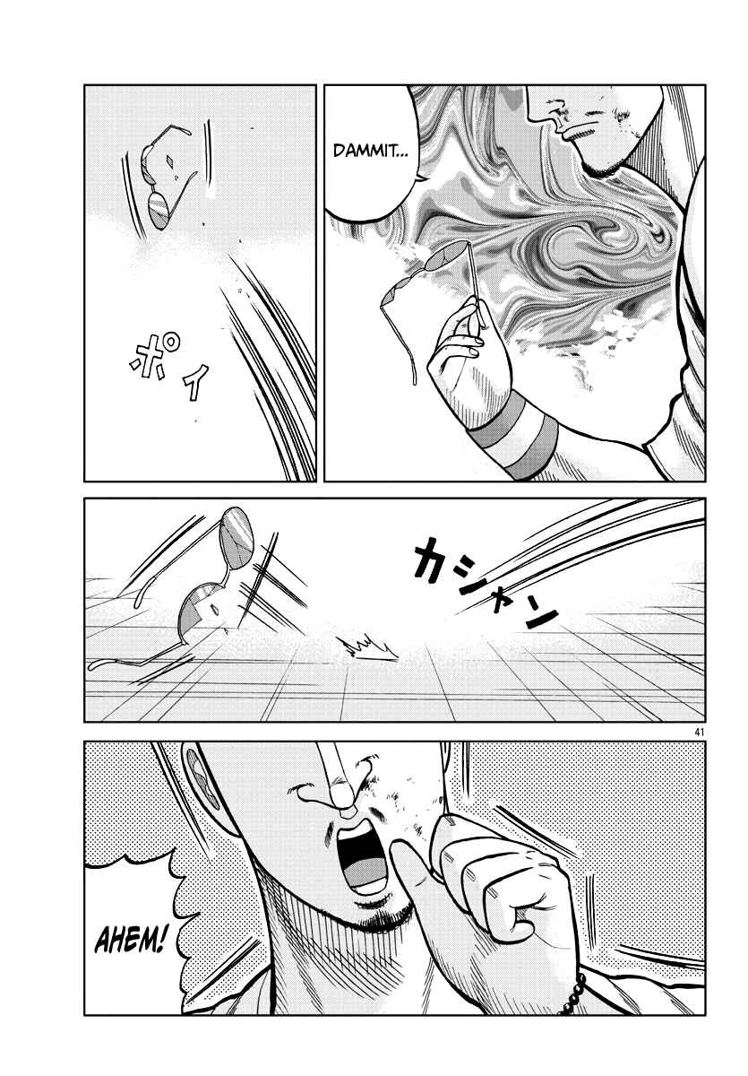 Worst Gaiden Mr. Zetton Chapter 5 - Page 43