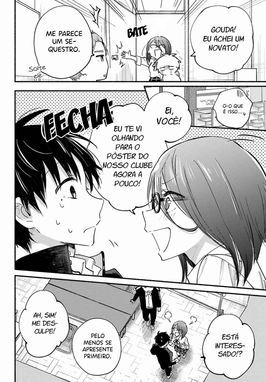 Tonari no Neko to Koi Shirazu Chapter 14 - Page 11