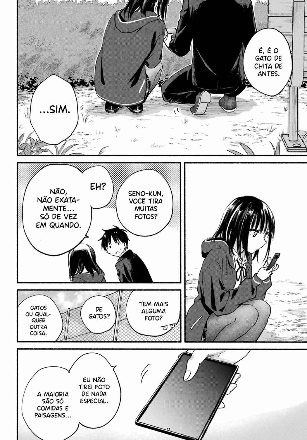 Tonari no Neko to Koi Shirazu Chapter 14 - Page 21