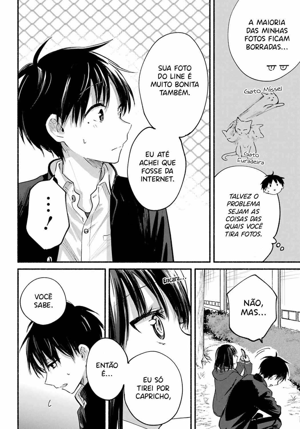 Tonari no Neko to Koi Shirazu Chapter 14 - Page 23