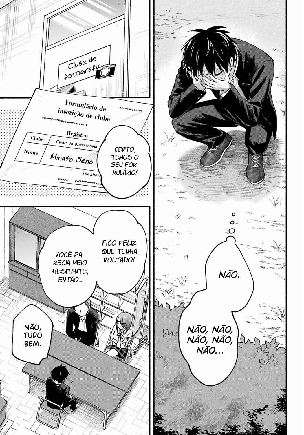 Tonari no Neko to Koi Shirazu Chapter 14 - Page 26
