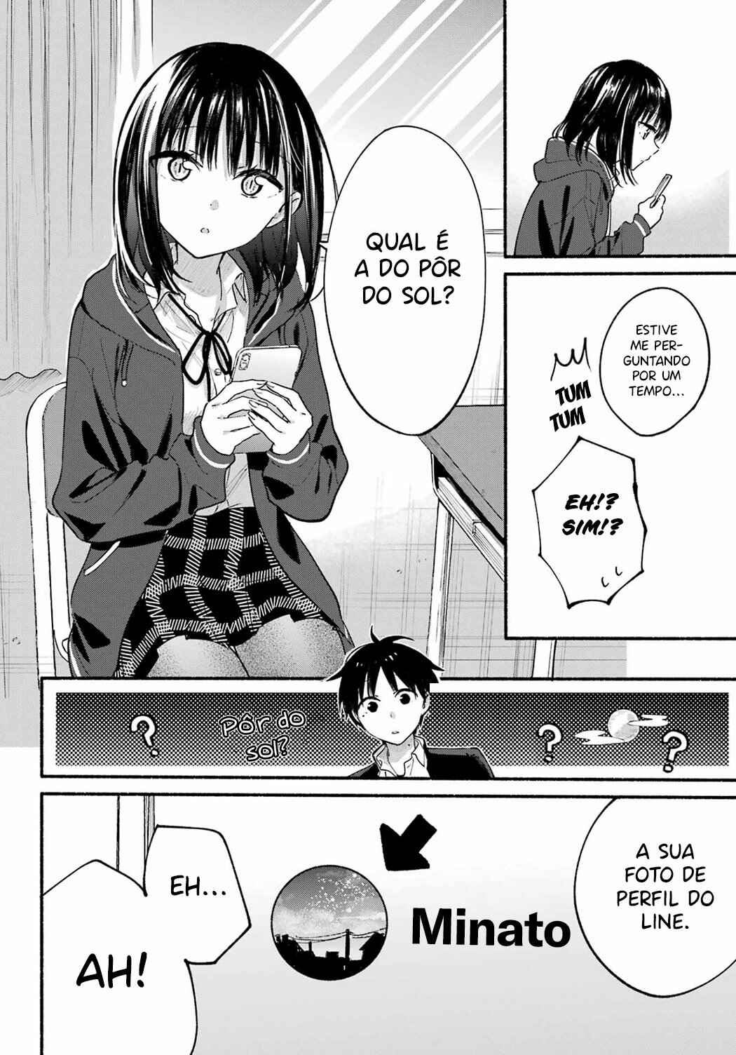 Tonari no Neko to Koi Shirazu Chapter 14 - Page 7