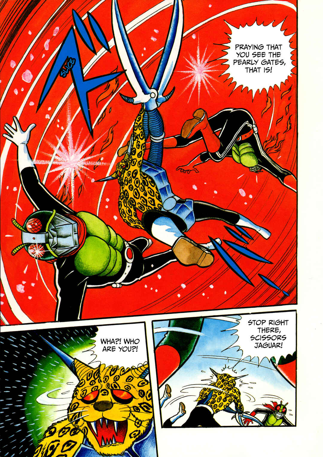 Kamen Rider V3 (TV Magazine) Chapter 1 - Page 19