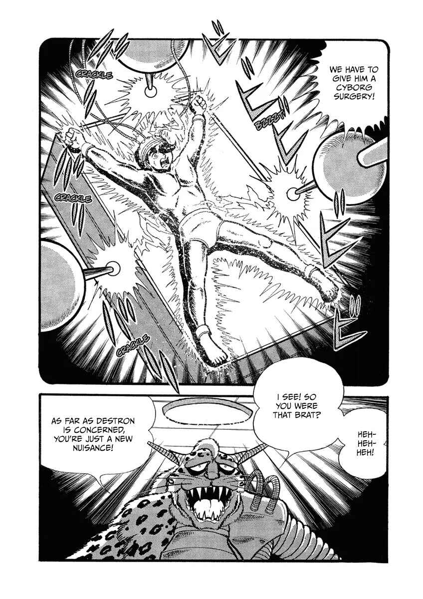 Kamen Rider V3 (TV Magazine) Chapter 1 - Page 24