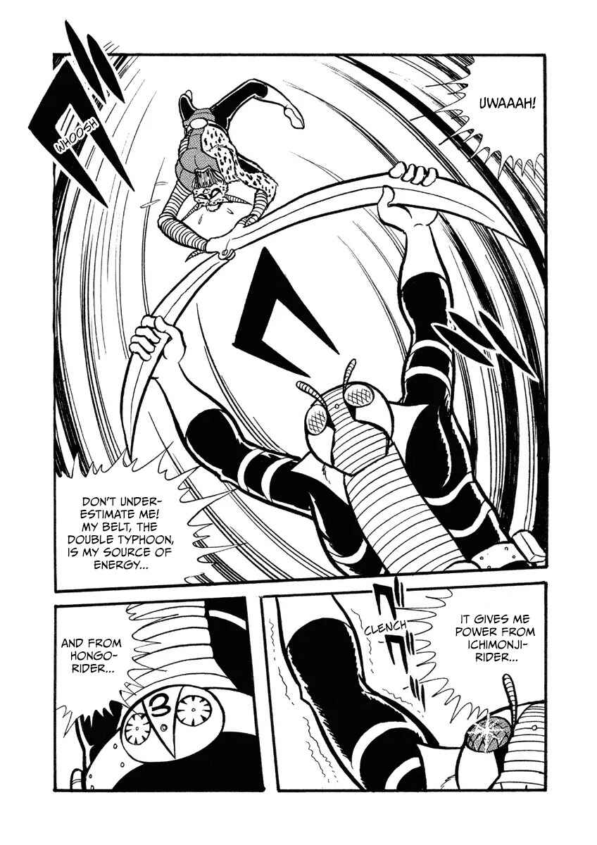 Kamen Rider V3 (TV Magazine) Chapter 1 - Page 29