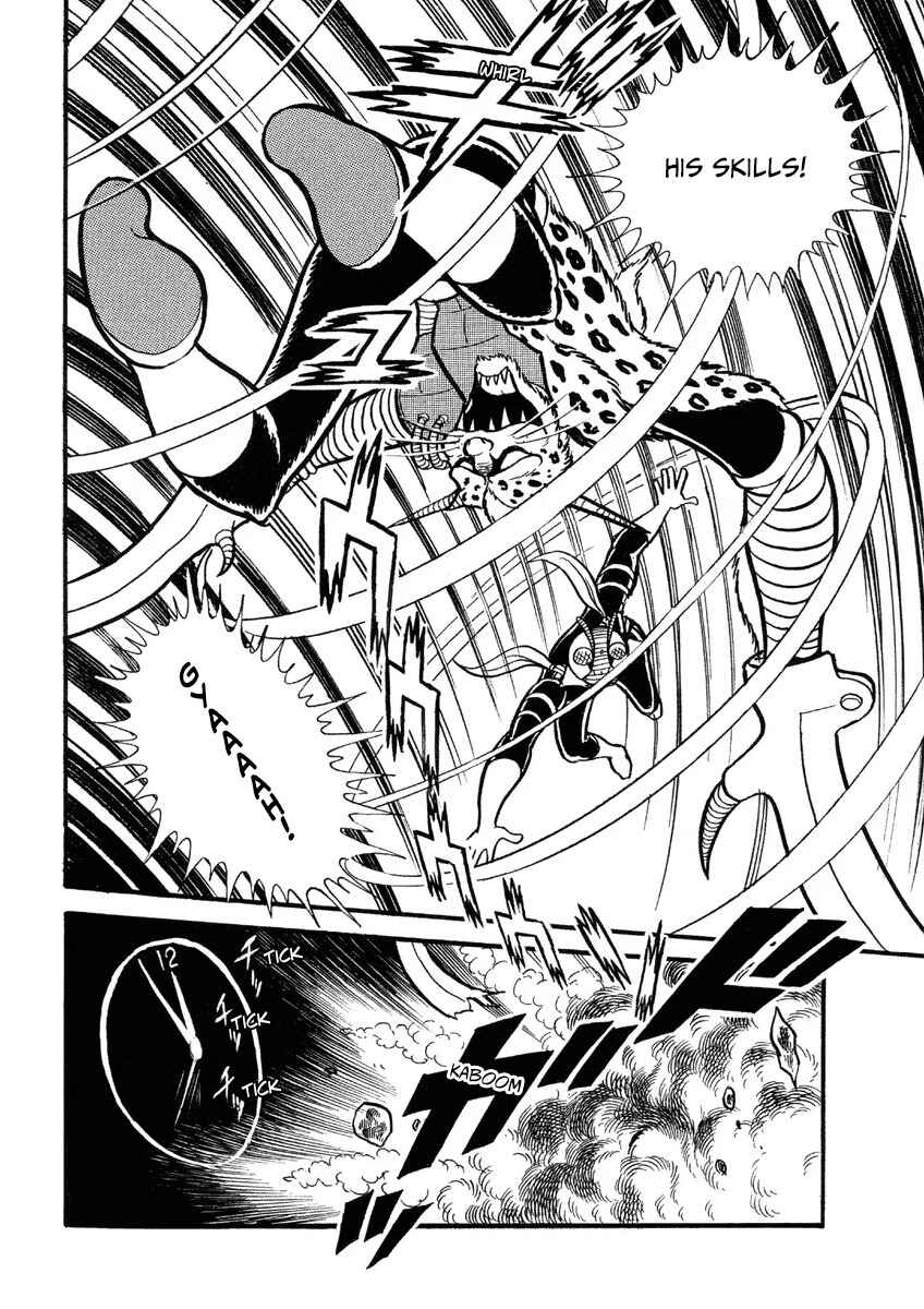 Kamen Rider V3 (TV Magazine) Chapter 1 - Page 30