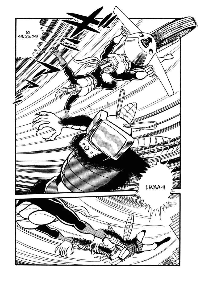 Kamen Rider V3 (TV Magazine) Chapter 1 - Page 32