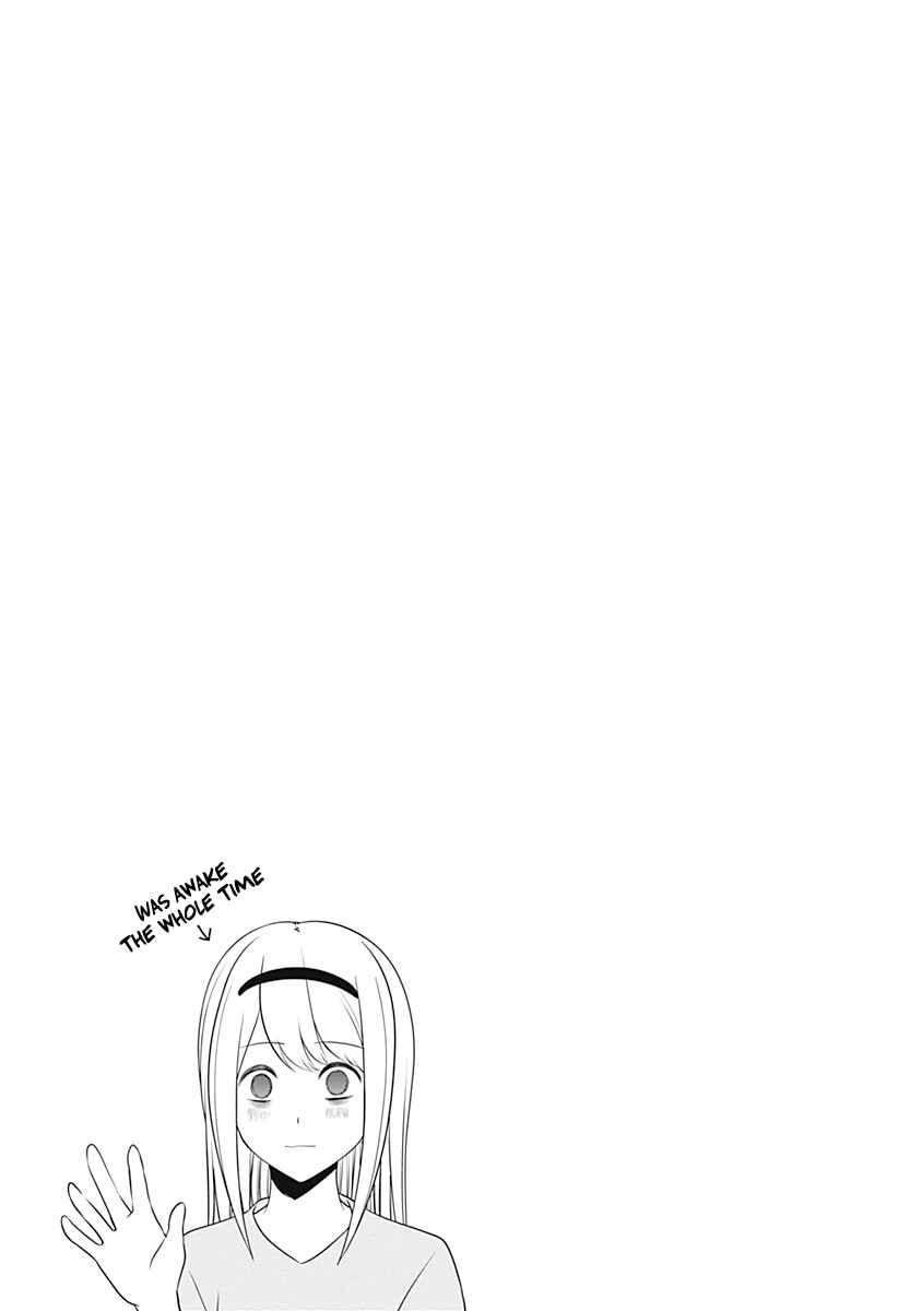 Kaguya-sama: Love Is War Chapter 211.5 - Page 11