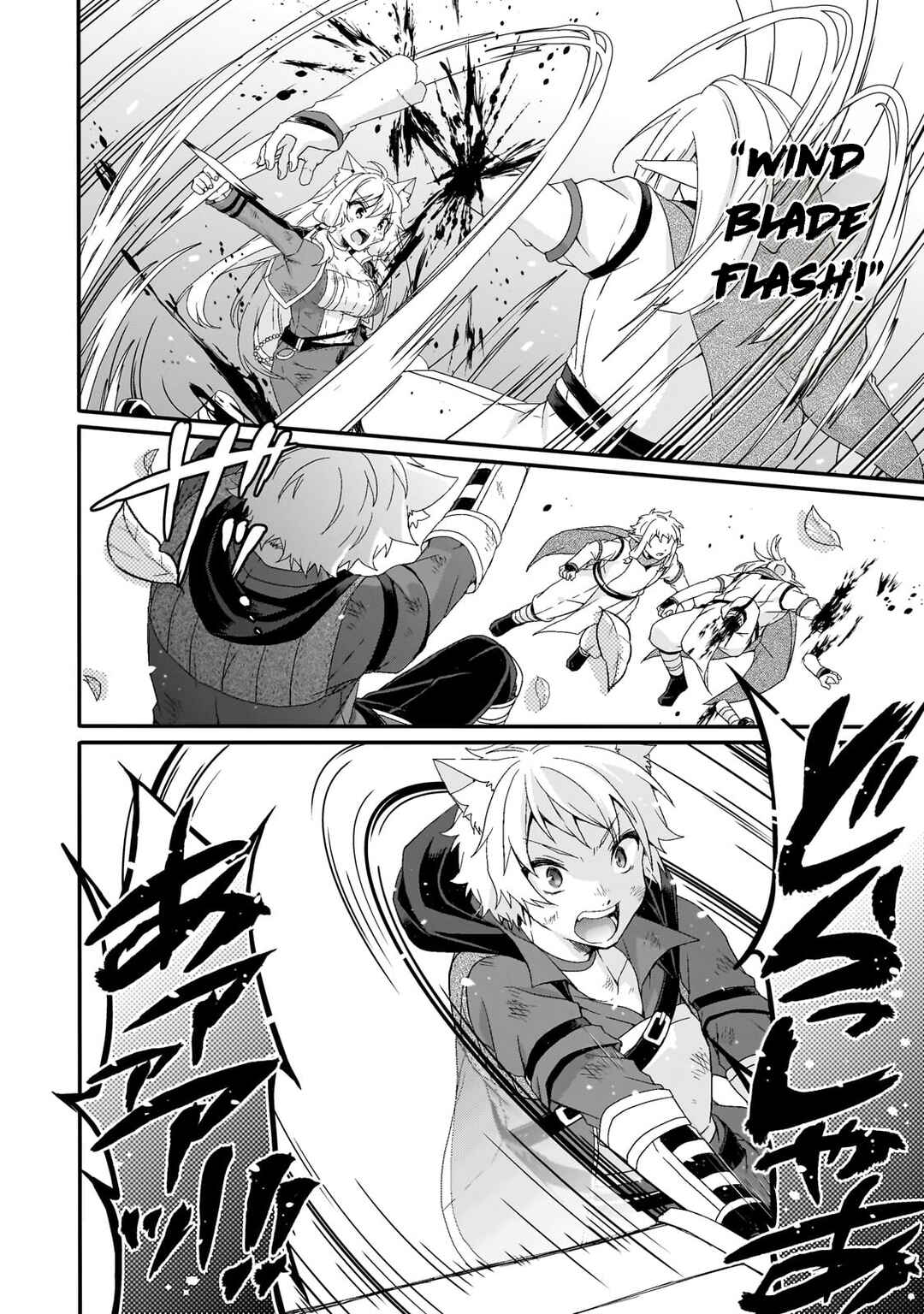 World Teacher - Isekaishiki Kyouiku Agent Chapter 81 - Page 22