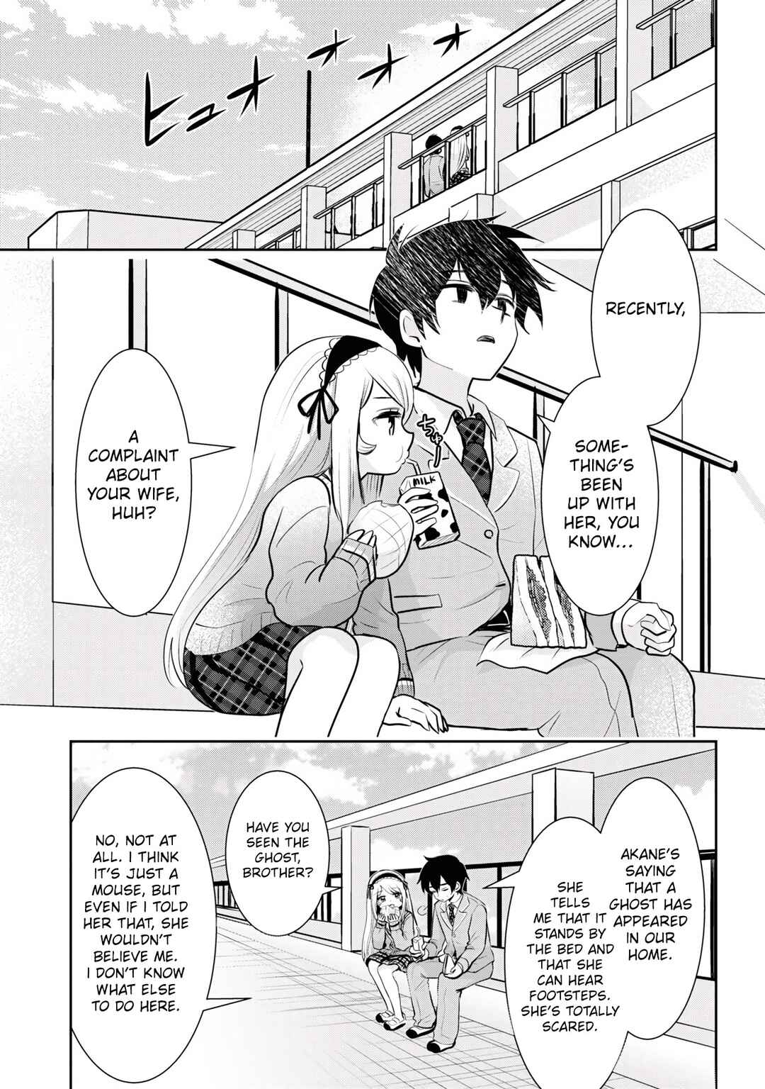 Class no Daikirai na Joshi to Kekkon Suru Koto ni Natta. Chapter 14.2 - Page 3