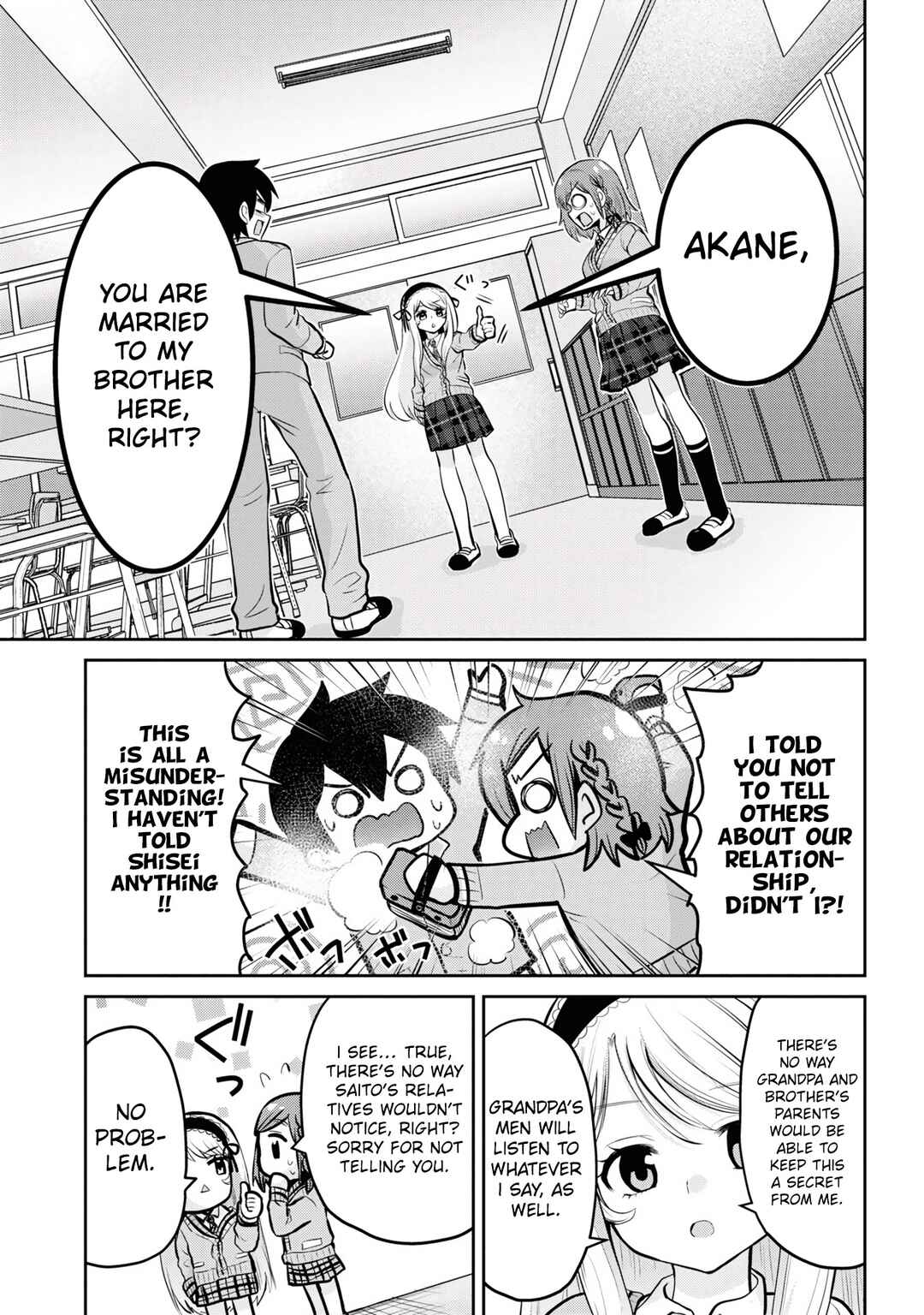 Class no Daikirai na Joshi to Kekkon Suru Koto ni Natta. Chapter 14.2 - Page 5
