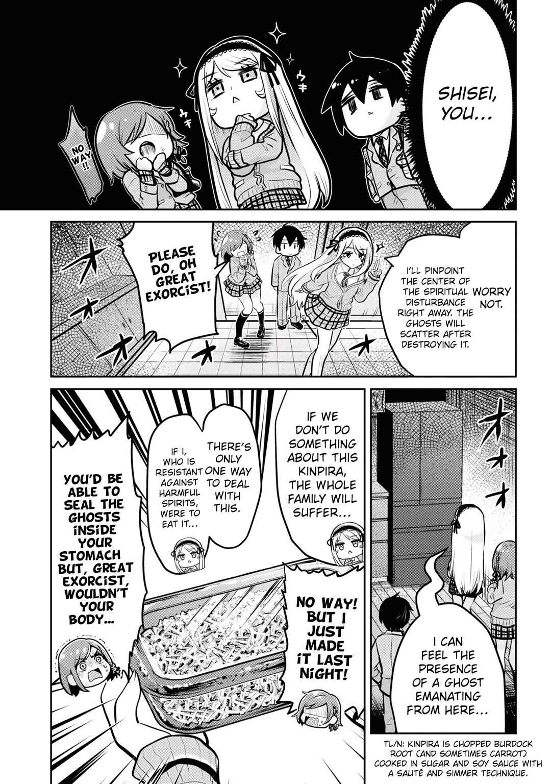 Class no Daikirai na Joshi to Kekkon Suru Koto ni Natta. Chapter 14.2 - Page 9