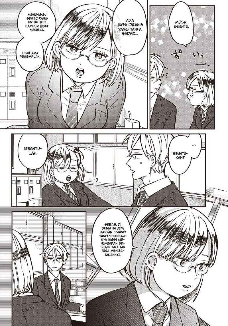 Tobioriyou to Shiteiru Joshikousei wo Tasuketara Dou Naru no ka? Chapter 3 - Page 17