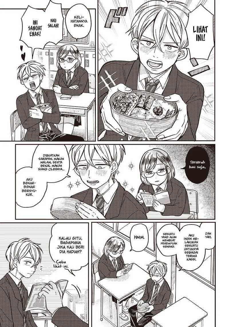 Tobioriyou to Shiteiru Joshikousei wo Tasuketara Dou Naru no ka? Chapter 3 - Page 3