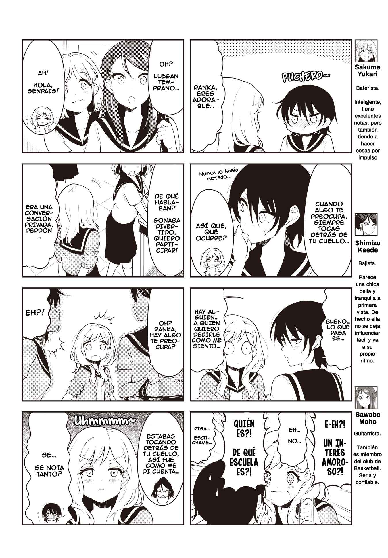 K-ON! Shuffle Chapter 29 - Page 2