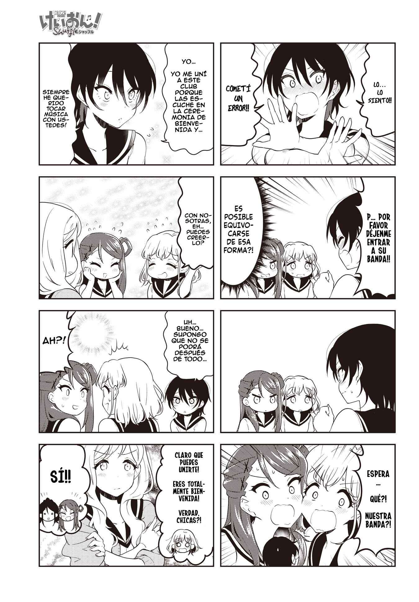 K-ON! Shuffle Chapter 29 - Page 5