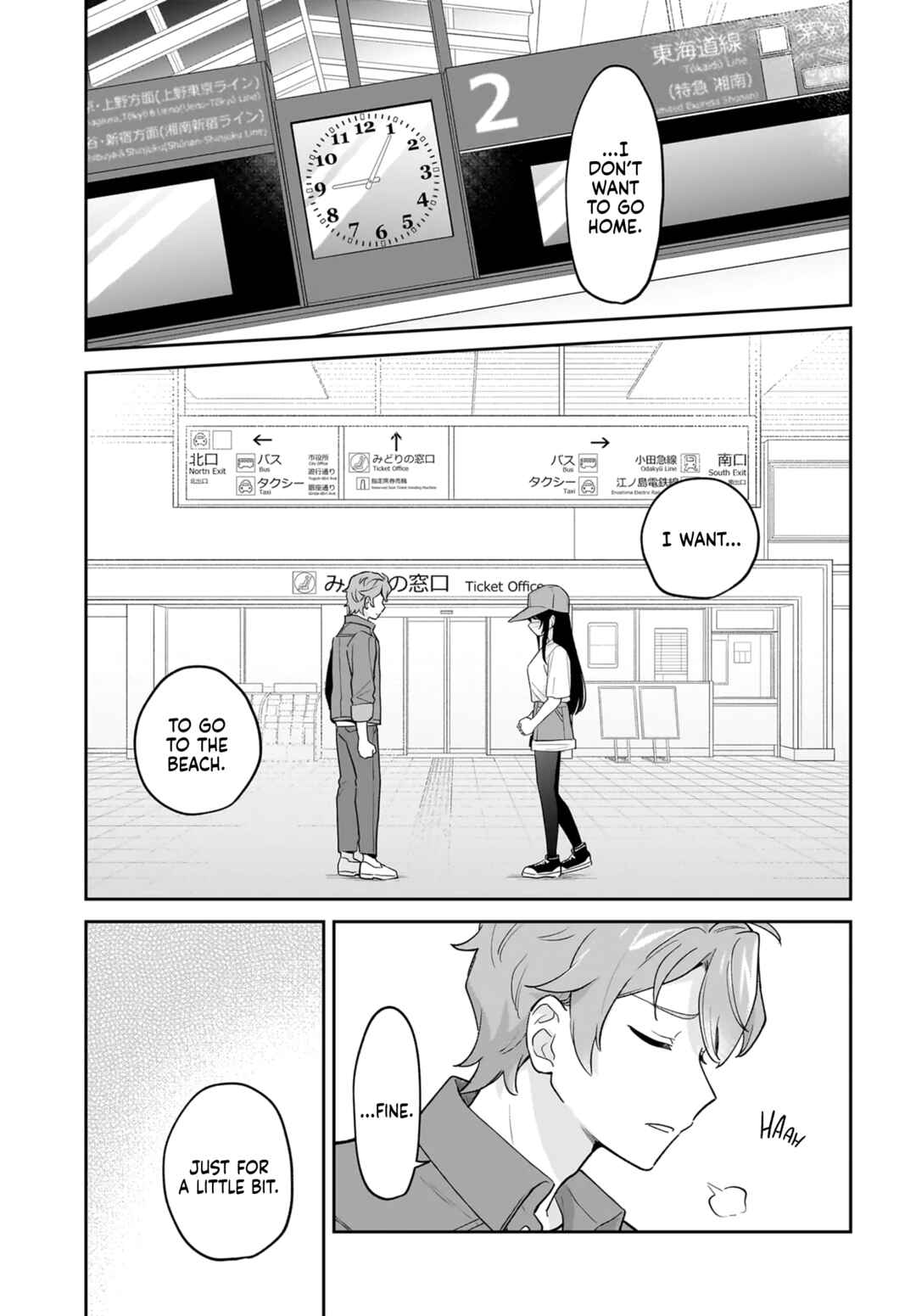 Rascal Does Not Dream of Siscon Idol Chapter 8 - Page 3