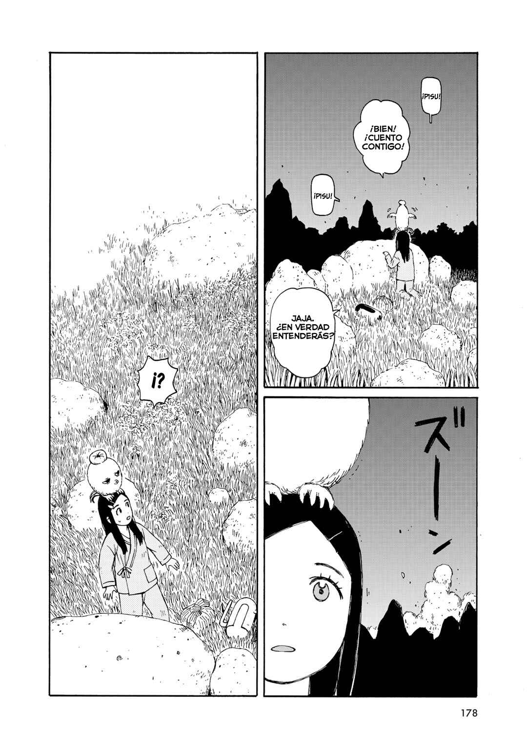 Wakusei Closet Chapter 17 - Page 6